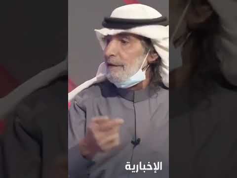 فيديو مؤثر الراحل "علي الهويريني" يتحدث عن الموت