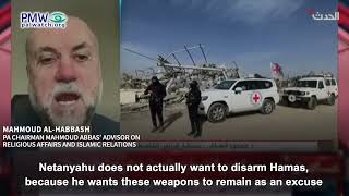 Habbash says armed Hamas is excuse to attack Palestinians