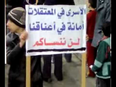 مظاهرة في حي بني سباعي في حمص في جمعة"معتقلي الثورة"