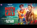 Hoth Me Lali New Nagpuri Song 2025 Nagpuri Video Abhishek Rimjhim Pankaj Chinta Devi