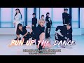 Dillon Francis Skrillex Bun Up The Dance YELLme Choreography 부산댄스학원 서면댄스학원