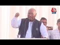 🔴LIVE TV: Mallikarjun Kharge Speech | खड़गे का विपक्ष पर जोरदार हमला | Congress | Aaj Tak - Video