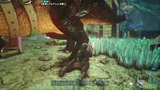 Ark アベレーション 地上 تنزيل الموسيقى Mp3 مجانا Ark アベレーション 地上 تنزيل الموسيقى Mp3 مجانا