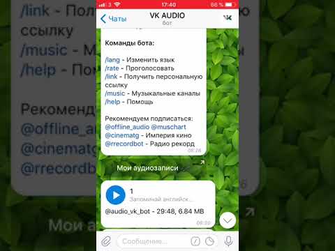 download lagu mp3 mp4 Audio Vk Bot, download lagu Audio Vk Bot gratis, unduh video klip Download Audio Vk Bot Mp3 dan Mp4 Music Gratis