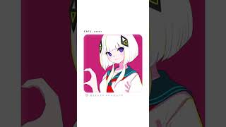 可不ちゃんは誰とハートを作っているでしょう？「Iなんです / れるりり」 歌ってみた。 #shorts   #プロセカ  #可不