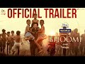 Bhoomi L Official Telugu Trailer L Jayam Ravi L Releasing 14th Jan 2021