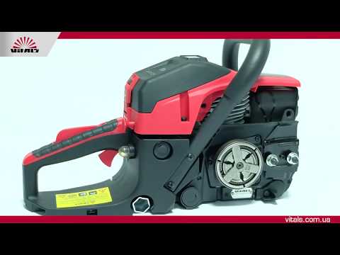 Видео Vitals Professional BKZ 5531rm 20" Magnesium