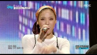 [쇼음악중심]Yoonmirae(feat. Junoflo) - You &amp; Me , 윤미래(feat. 주노플로) - You &amp; Me Show Music core