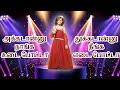 Mokshitha S Akkadannu Nanga Song Mokshitha Akkadaanu Naanga Uda Pottaa Song MokshithaSong