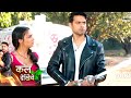 Qayamat Se Qayamat Tak Update Poornima Ka Kiya Gaya Hai Sauda Poornima Ko Mila Apne Maa Ka Saath