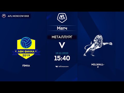 AFL20. Professional League. Day 16. Finka - Millwall-2