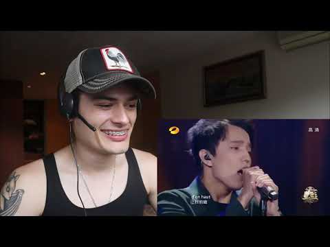 MY EARS ARE BLESSED!! Dimash Kudaibergen - SOS d'un terrien en détresse REACTION