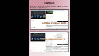 AI视频总结神器，一秒生成思维导图！