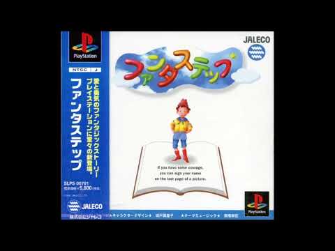 BGM47 - Fantastep (PSX Ver.)