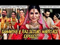 SAMANTHA S PREGNANCY MARRIAGE WITH BEST FRIEND S HUSBAND EXPOSED RAJ S EX WIFE EXPOSED THEM