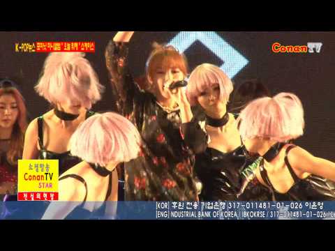 [K-POP news] "2NE1, SNSD" Big Three 4-minute comeback showcase