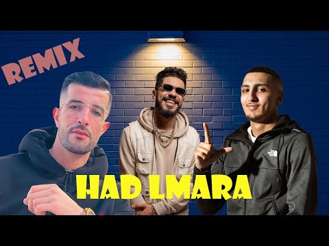 Ayoub Anbaoui X MORAD, ELGRANDETOTO - Had Lmara