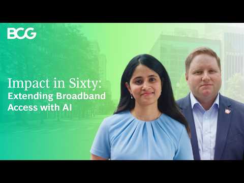 BCGの60秒インパクト (BCG's Impact in Sixty)