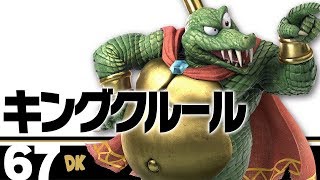 [スマブラテスト配信]音とか大丈夫かな？遅延は大丈夫かな？
