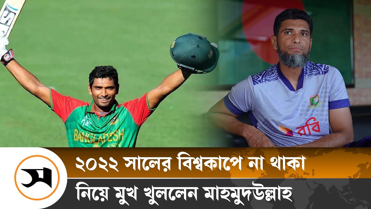 'ট্রফি জিততে ভাগ্যেরও সহায়তা লাগে'