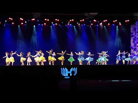 Or Brazilait - Dorot