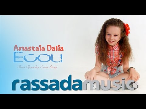 Anastasia Dalia - ECOU (Elena feat. Glance Cover Song)