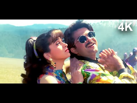 Dil Ka Panchi Bole दिल का पंछी बोले कुकु कुकु — watch video