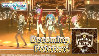 Cover art for Becoming potatoes