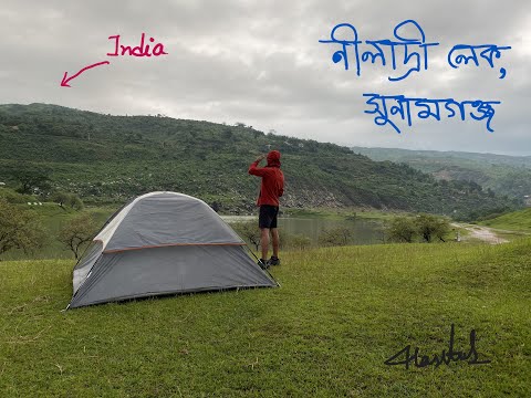 Camping at Niladri Lake near Indian Border. View from My Tent At Morning #travel #niladri #camping