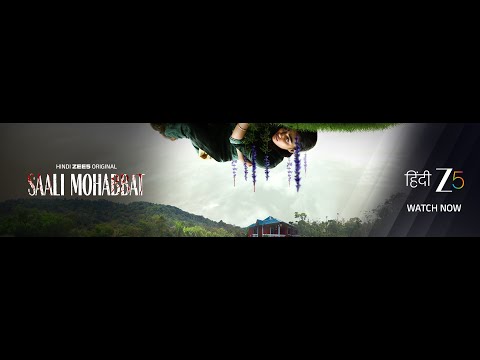 Saali Mohabbat