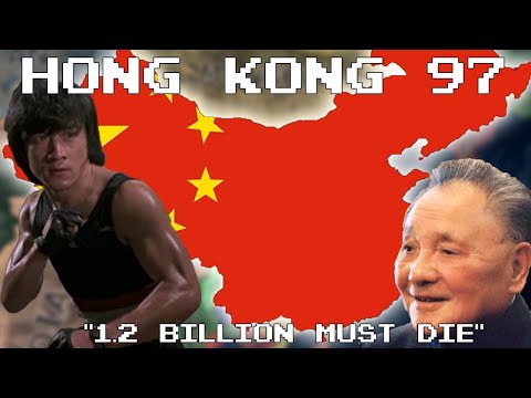 Chin's Adventure - Hong Kong 97