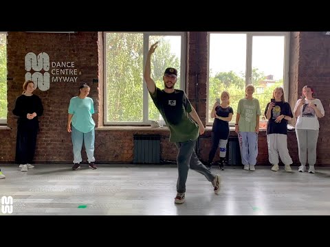 Danceshot 103 - Hip Hop Choreography by Putilov Aleksandr - Dance Centre Myway
