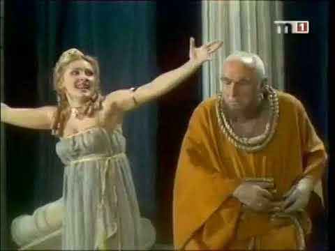 Lélektra - Alfonzó Világszínháza