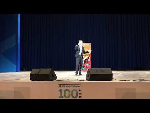 Недомолкин Александр Лизавета