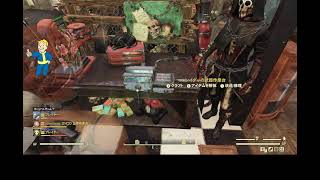 【記録用】 Fallout76 #118 【Steam】