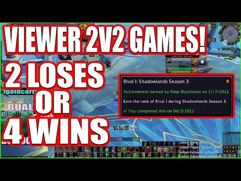 4 Wins or 2 Loses Viewer 2s - BuaLock Helping LFG & Viewers Part 1