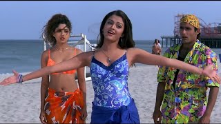 Download lagu Mera Dil Tera Deewana [HD] | Aa Ab Laut Chalen | Aishwarya Rai | Akshaye Khanna | Suman Ranganathans mp3