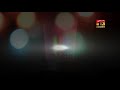 Gulabi Jure Me Sindhi Song HD