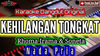 Download lagu KEHILANGAN TONGKAT KARAOKE NADA PRIA RHOMA IRAMA mp3 Download lagu KEHILANGAN TONGKAT KARAOKE NADA PRIA RHOMA IRAMA mp3