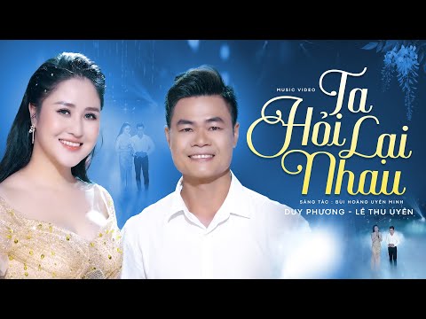Ta hỏi lại nhau - Lê Thu Uyên