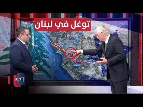 شاهد بالفيديو.. جنرال امريكي يشرح خطط اسرائيل للتوغل في لبنان
