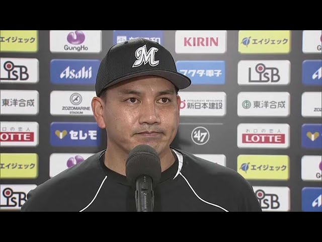 6月8日 マリーンズ・井口資仁監督 試合後インタビュー