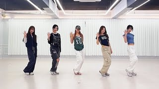 LOVEONE - &#39; DRAMA QUEEN&#39; Dance Practice Mirrorered