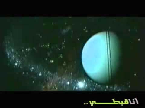 Enigma Vs Schiller _ Strandmusik