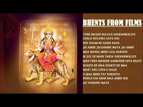 Navratri Special Bhents From Films | Best Collection of Top Devi Bhajans