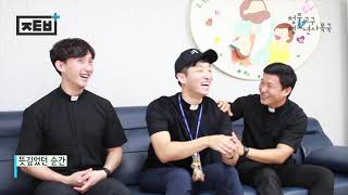 렛츠기린(알면 신기한 가톨릭 관련 지식) _ 신부님, 학사님은 알겠는데 부제님은 누구에요? [부제편 네번째 이야기]의 썸네일 사진
