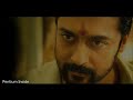 NGK Teaser Whatsapp Status