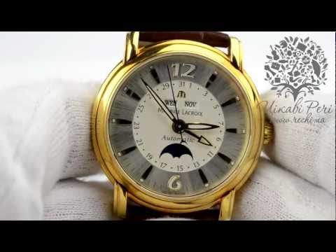 Maurice Lacroix Masterpiece Phase de Lune MP6427-YG101-92E