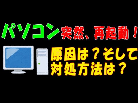 連邦内務省がウェブサイトを再起動 - その後すべてのリンクが切れる