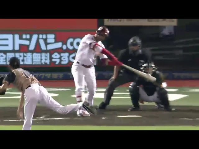 【2回裏】外角球だってスタンドまで飛ばします!! イーグルス・ペレス 3号ソロ!! 2016/9/9 E-F